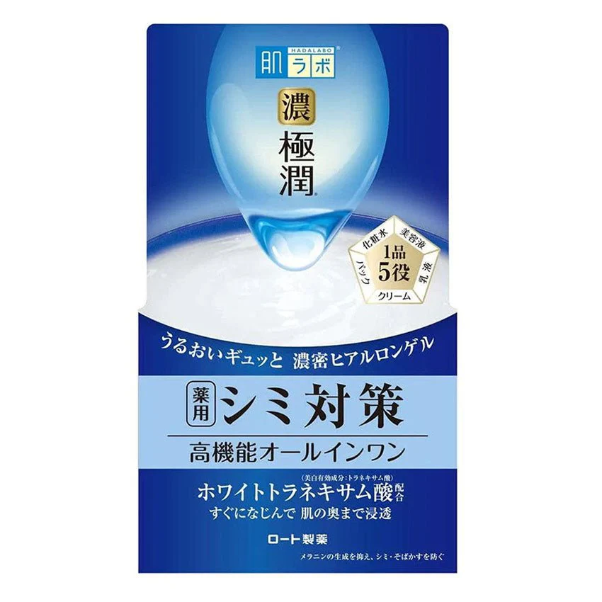 Hada Labo Gokujyun Whitening Perfect Gel 100g