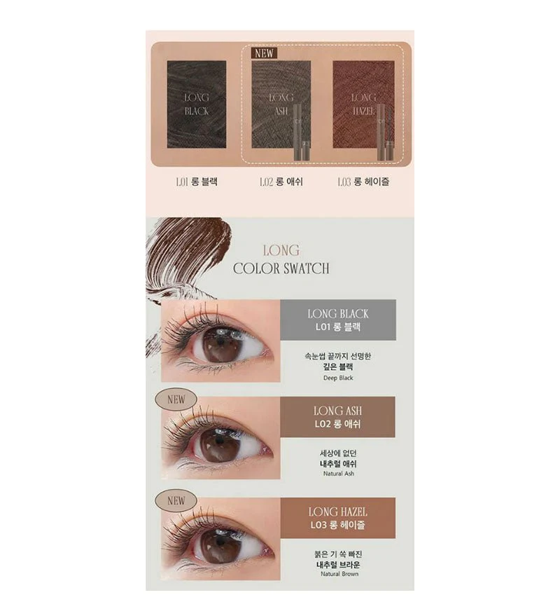 Han All Fix Mascara - Image 2