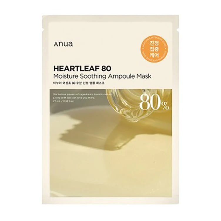 🎁 Heartleaf 80 Moisture Soothing Ampoule Mask 27ml (100% off)