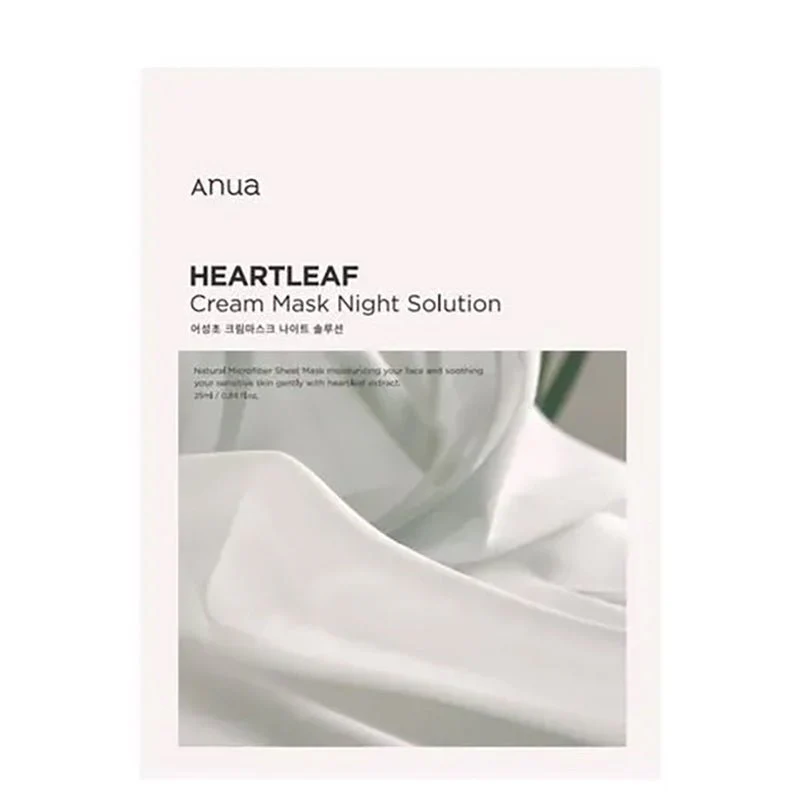 🎁 Heartleaf Cream Mask Night Solution 25ml (100% off)