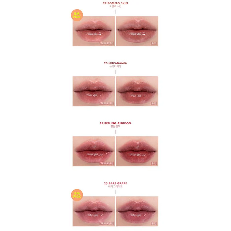 Juicy Lasting Tint 5.5g - Image 6