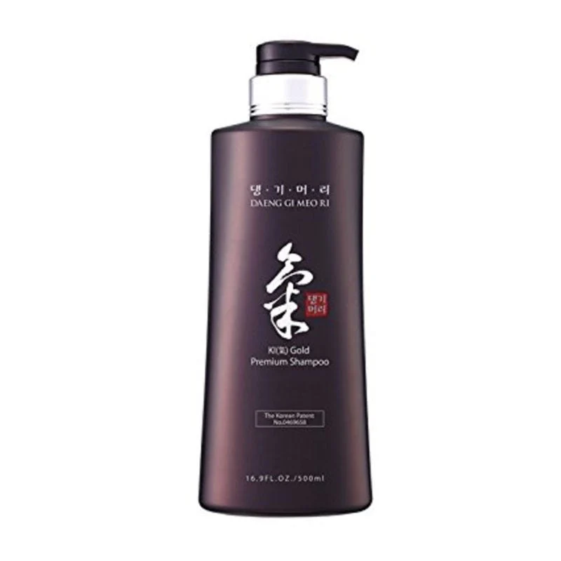 Ki Gold Premium Shampoo or Treatment 500ml - Image 4