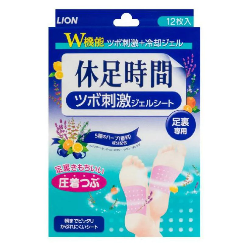Kyusoku Jikan Pressure Point Stimulating Gel Sheet