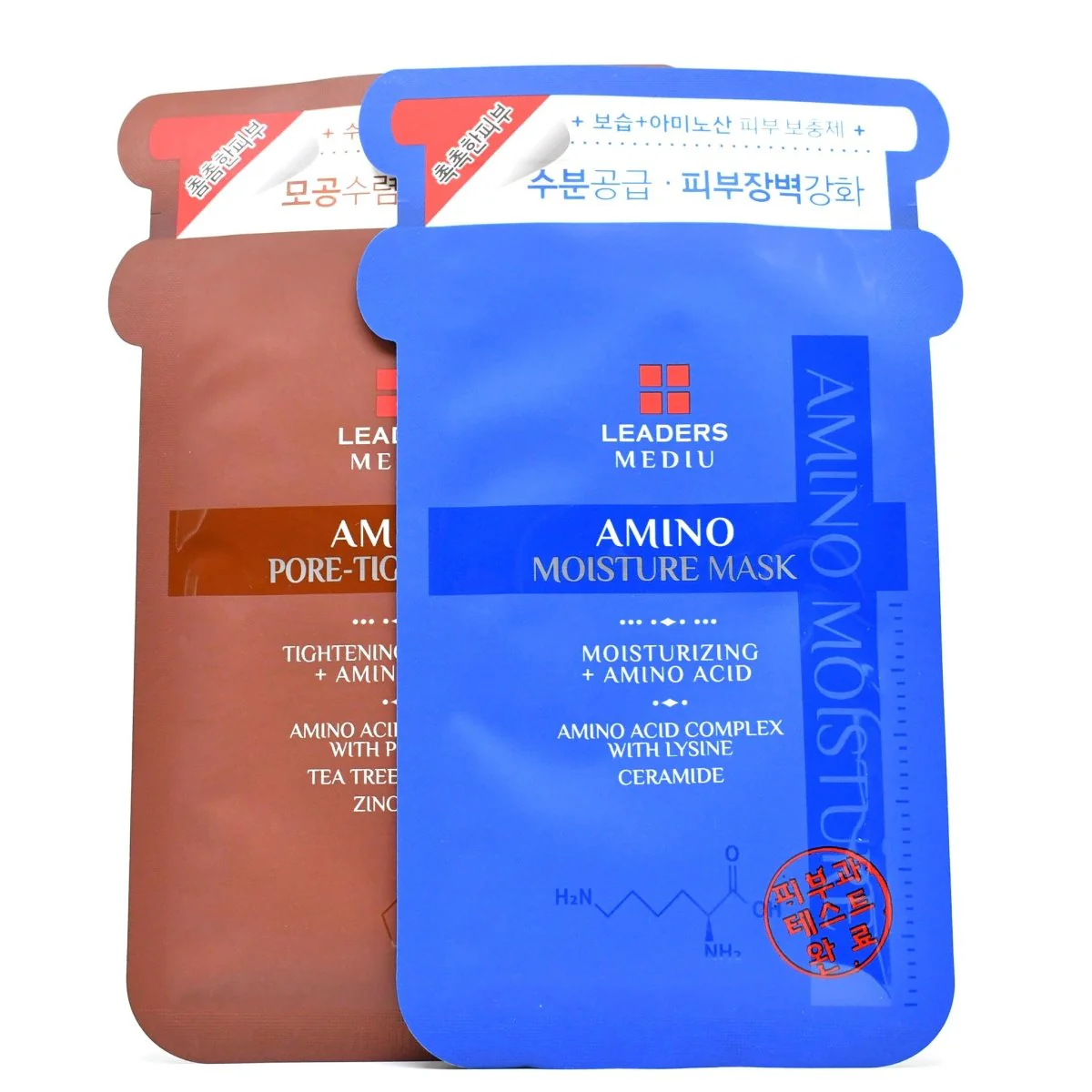 Mediu Amino Mask Sheet