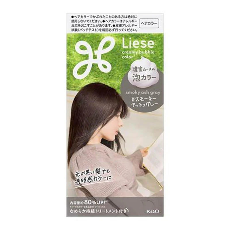 Liese Creamy Bubble Hair Color - Image 13