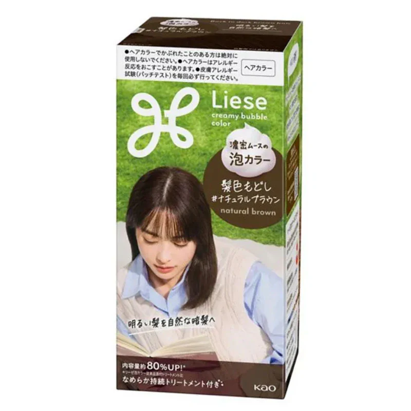 Liese Creamy Bubble Hair Color - Image 14