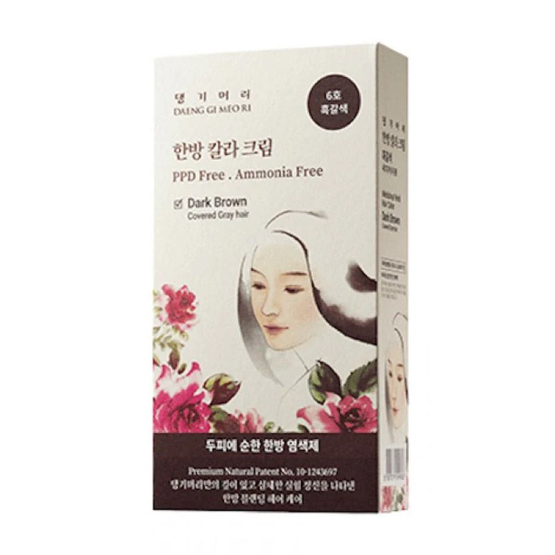 Medicinal Herb Hair Color 120g - Image 3