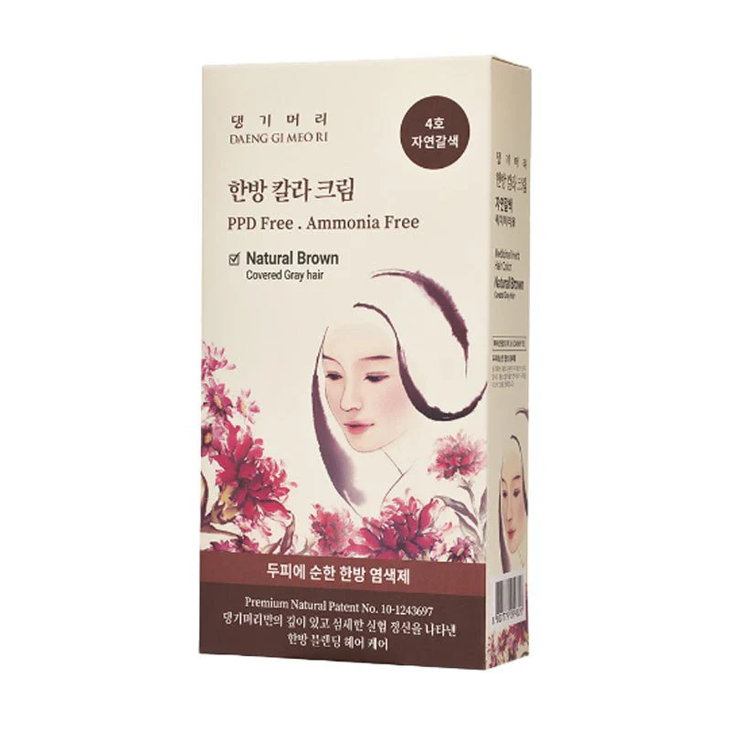 Medicinal Herb Hair Color 120g - Image 5