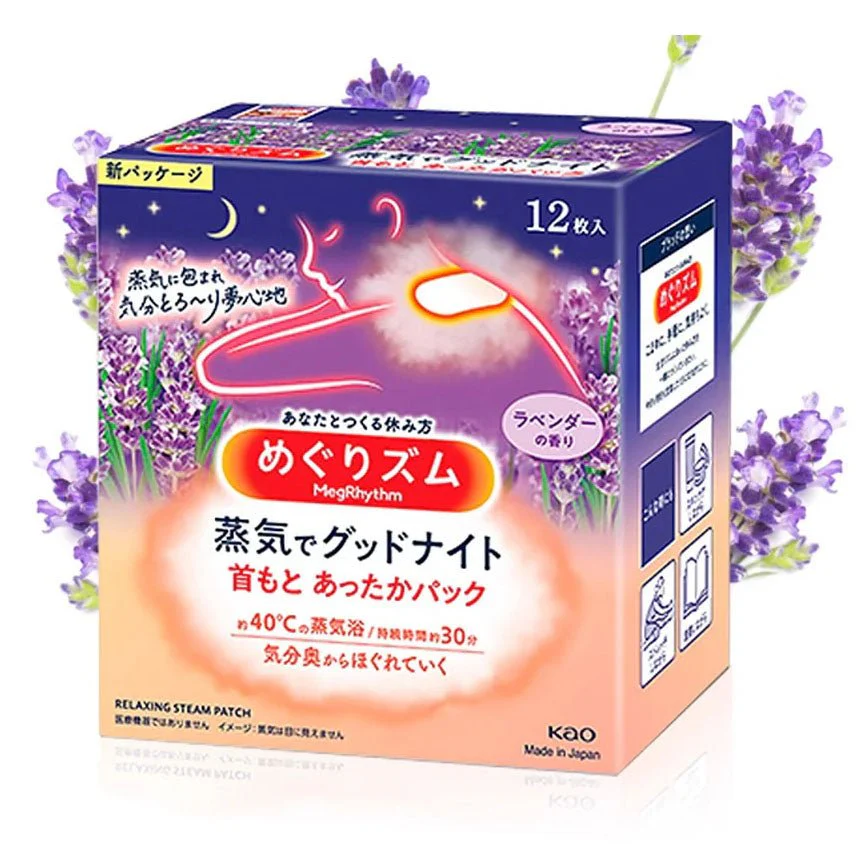 MegRhythm Steam Neck Patch Lavender