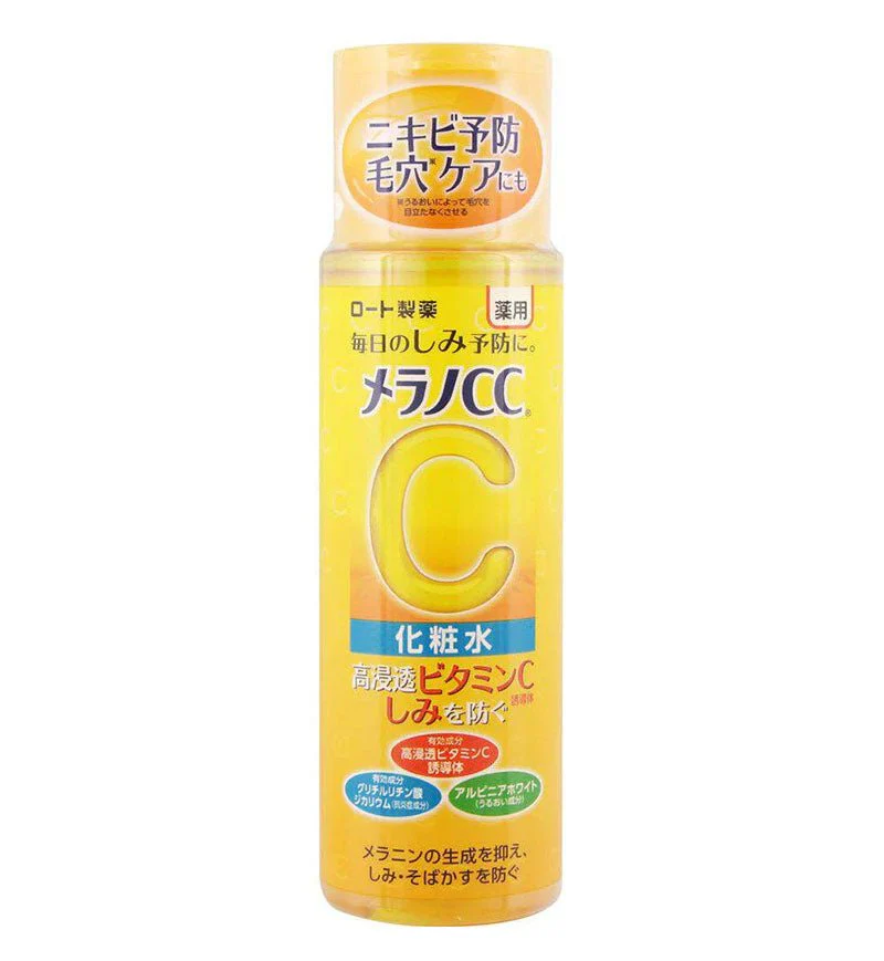 Melano CC Medicated Spot Whitening Lotion Light 170ml