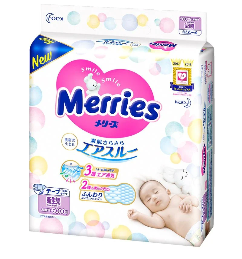 Merries Nappies (3 Sizes)