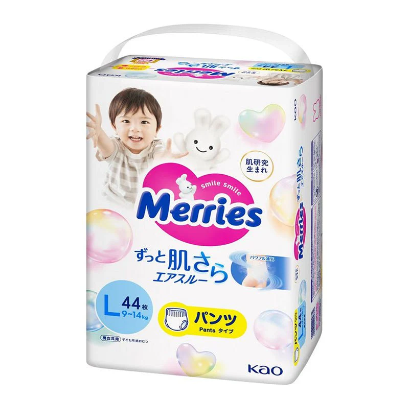 Merries Sarasara Air Through Nappy Pants (5 Sizes) - Image 3