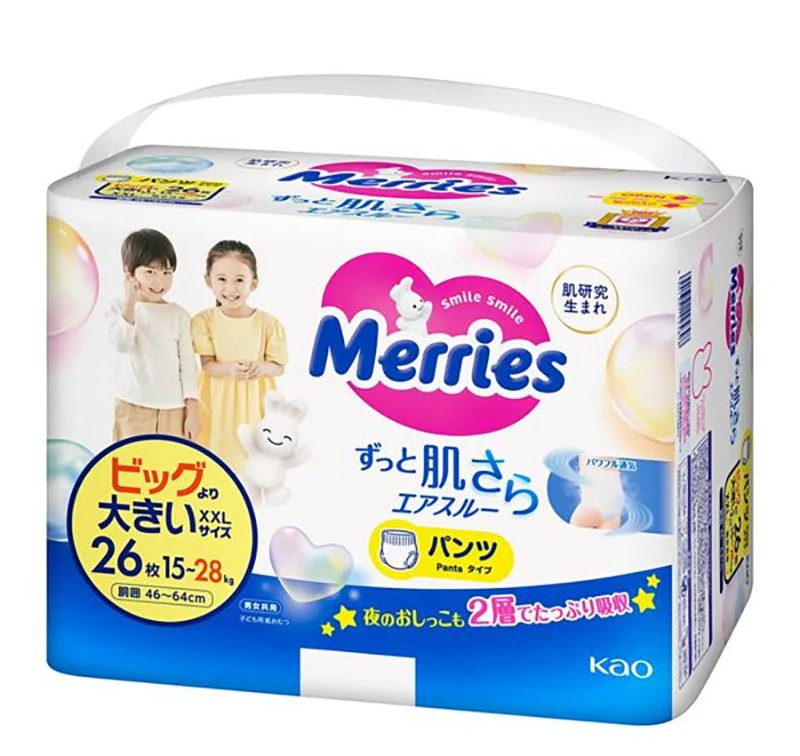 Merries Sarasara Air Through Nappy Pants (5 Sizes) - Image 5