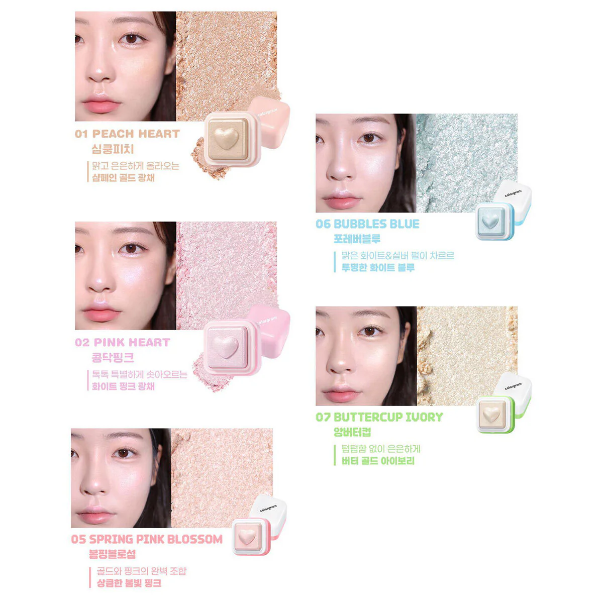 Milk Bling Heartlighter 2g - Image 2