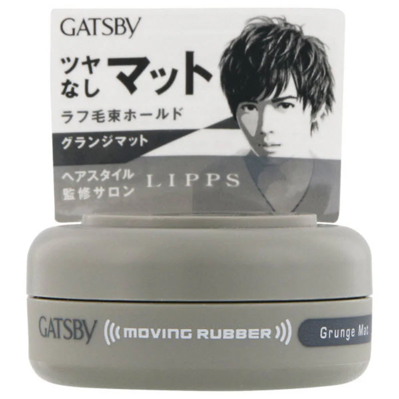 Moving Rubber Hair Wax Mini 15g - Image 4