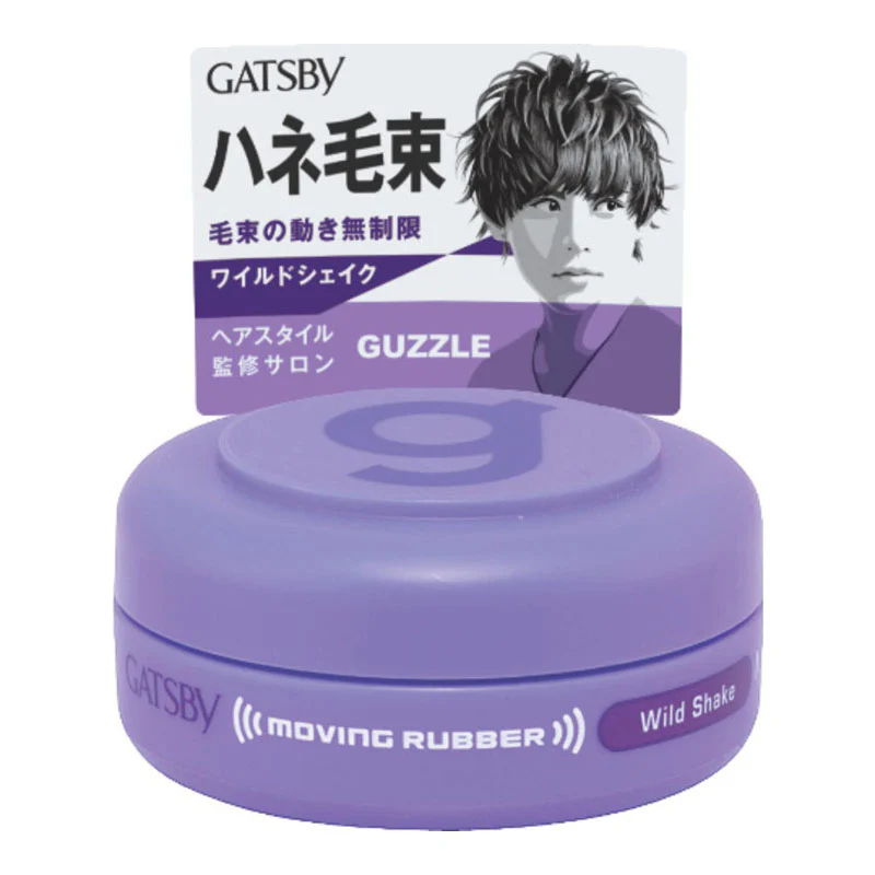 Moving Rubber Hair Wax Mini 15g - Image 7