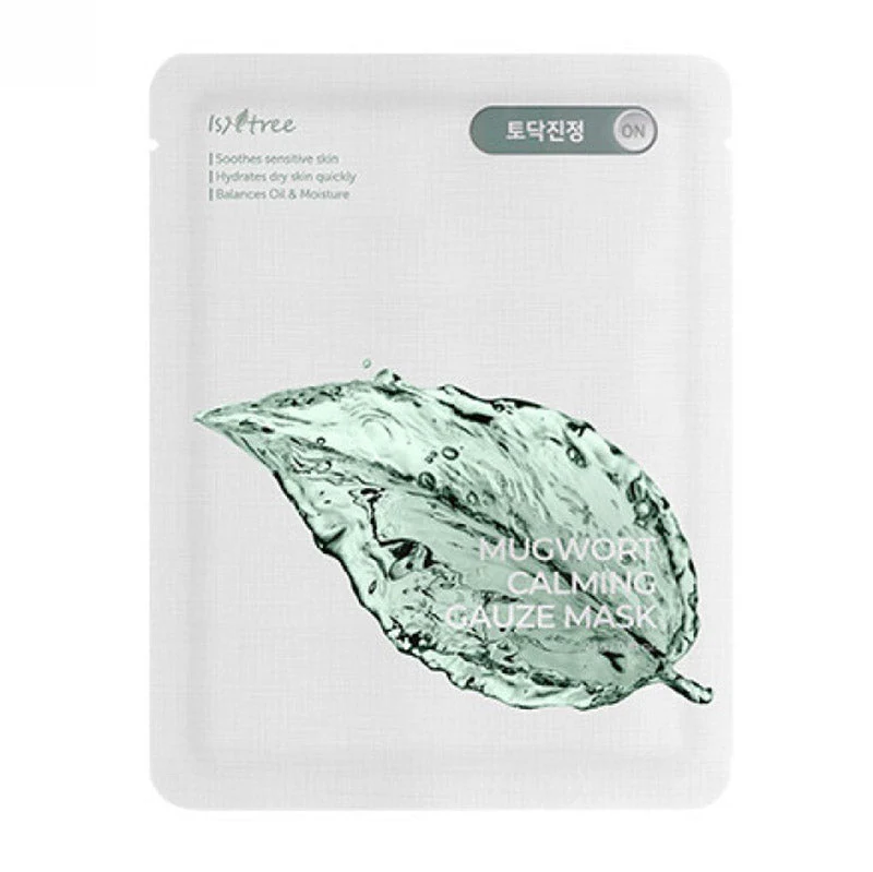 🎁 Mugwort Calming Gauze Mask 23g (100% off)