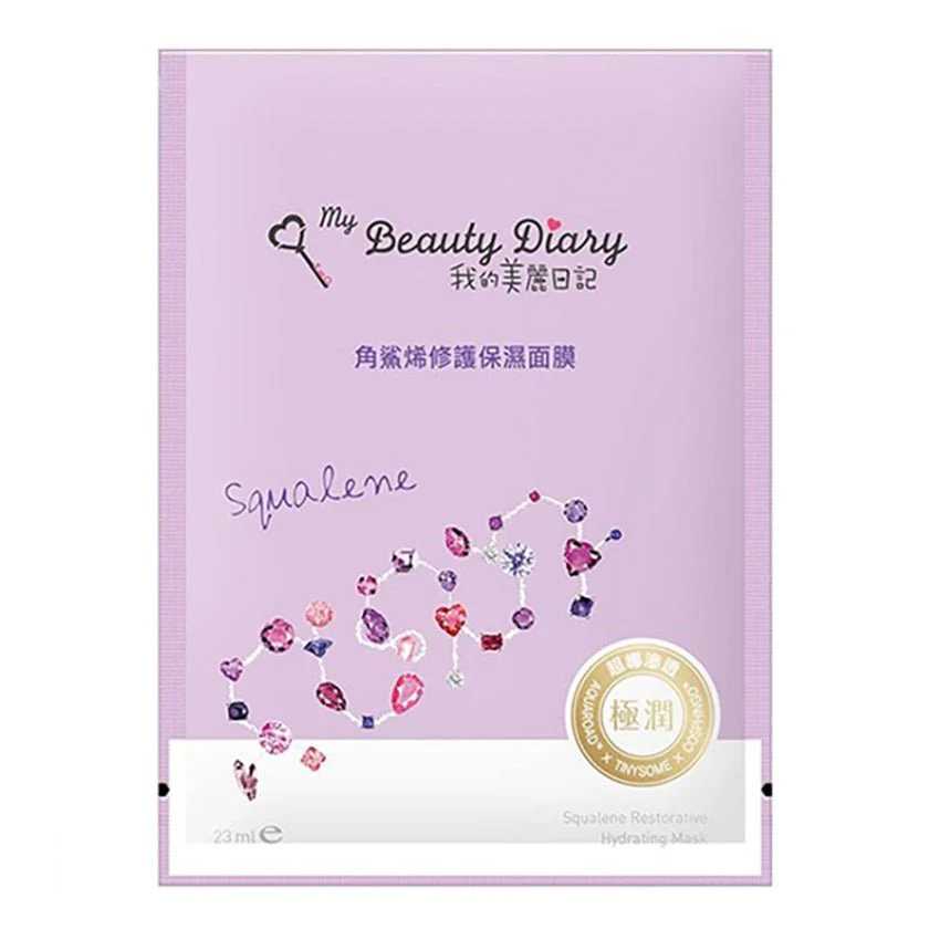Face Mask Sheets - Image 7