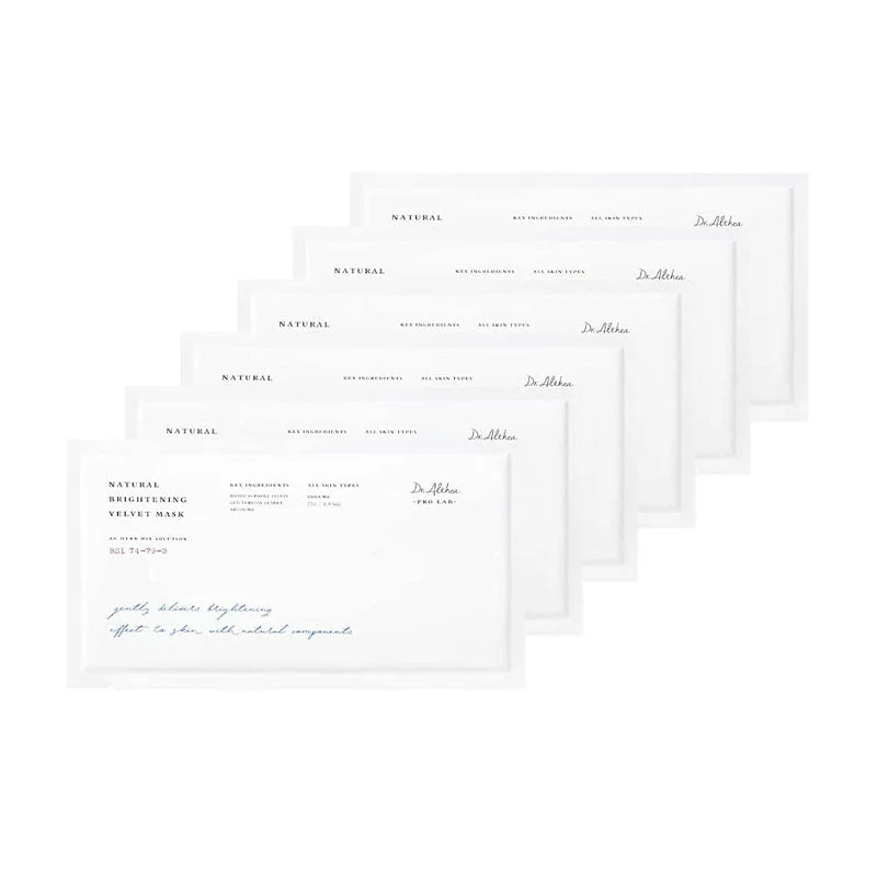 Natural Brightening Velvet Mask 27g - Image 2