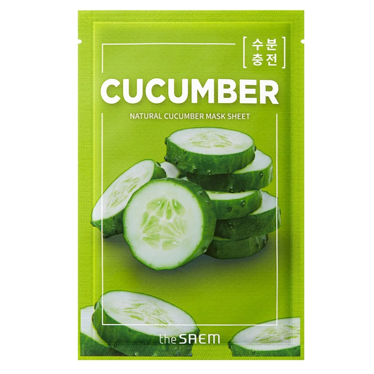 Natural Mask Sheet 21ml - Image 10