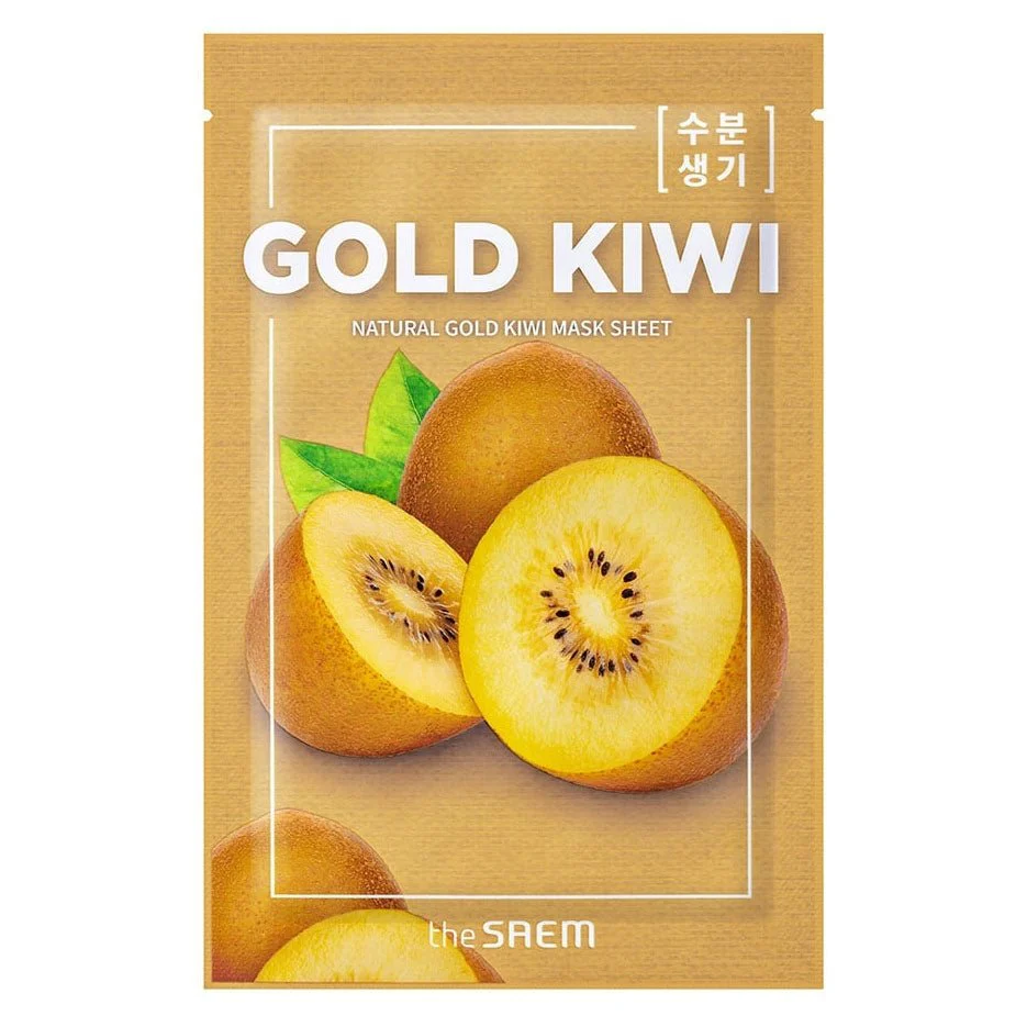 🎁 Natural Mask Sheet 21ml (100% off) - Image 11