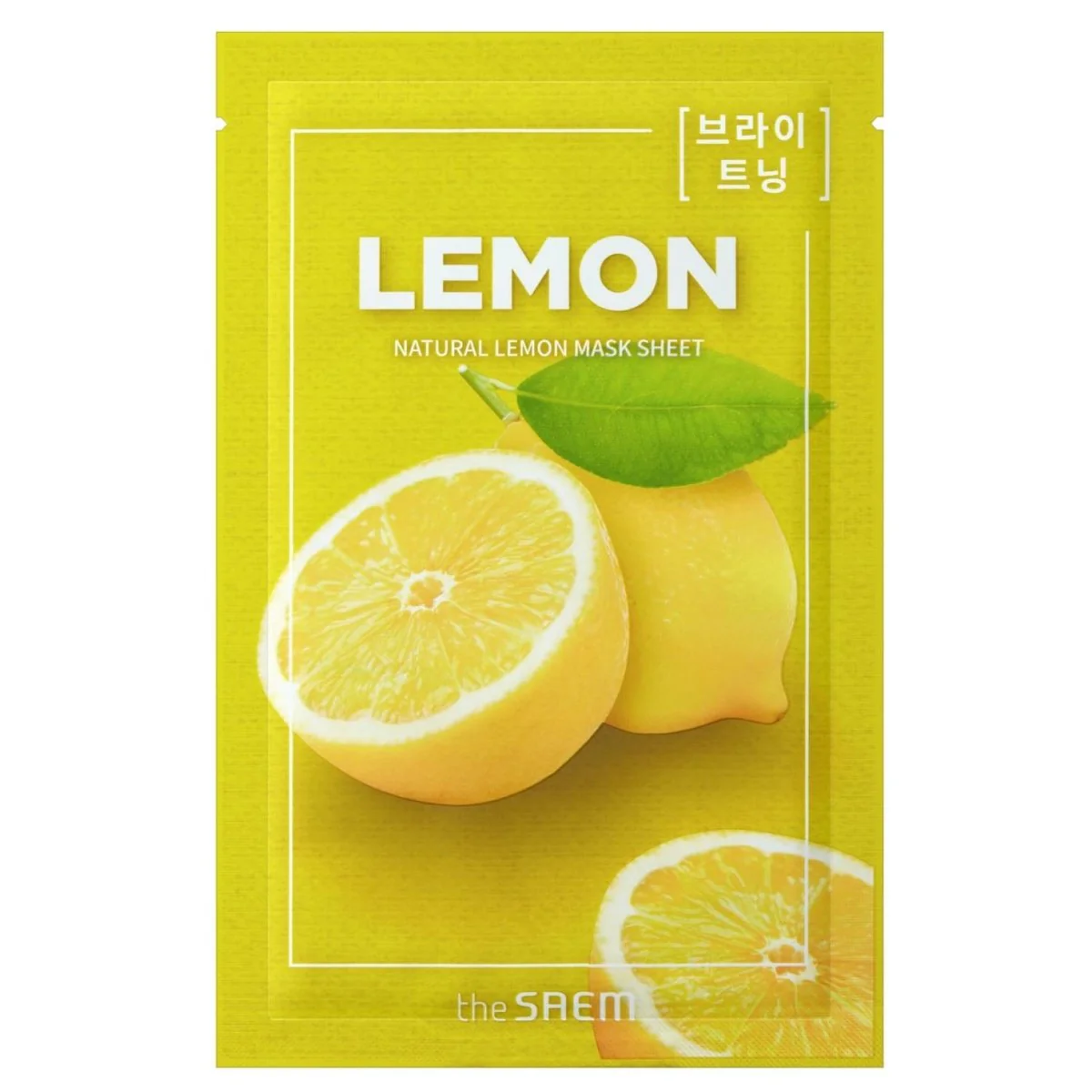 🎁 Natural Mask Sheet 21ml (100% off) - Image 15