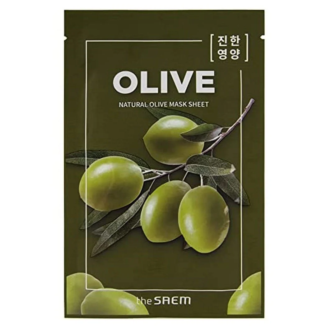 🎁 Natural Mask Sheet 21ml (100% off) - Image 17