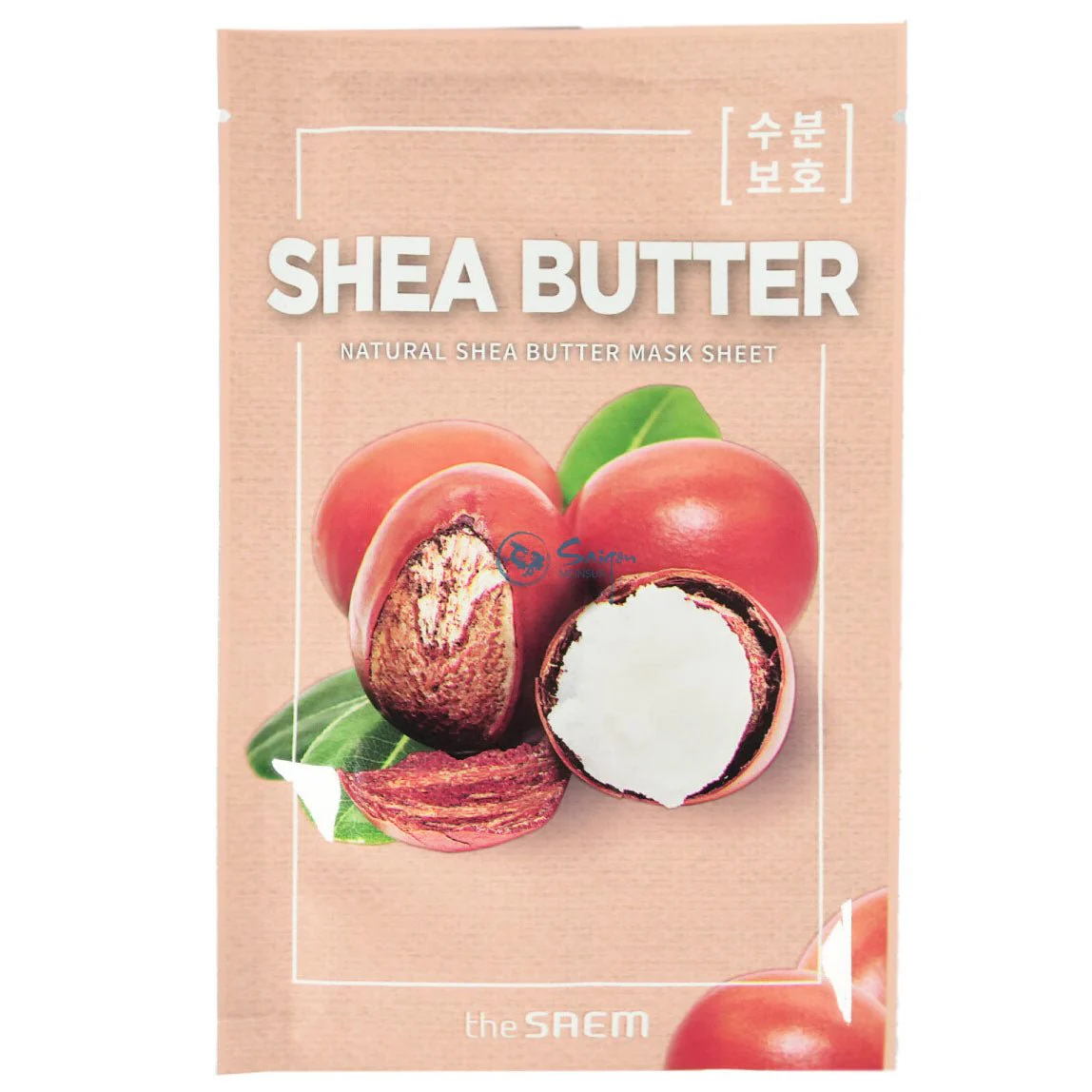🎁 Natural Mask Sheet 21ml (100% off) - Image 22