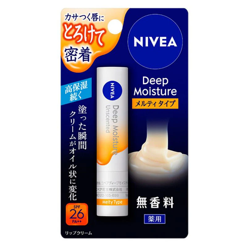 Nivea Japan Deep Moisture Lip Melty Type 2.2g