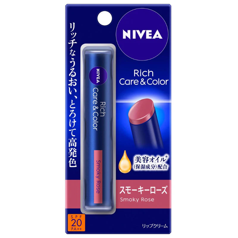 Nivea Japan Rich Care & Color Lip 2g - Image 2