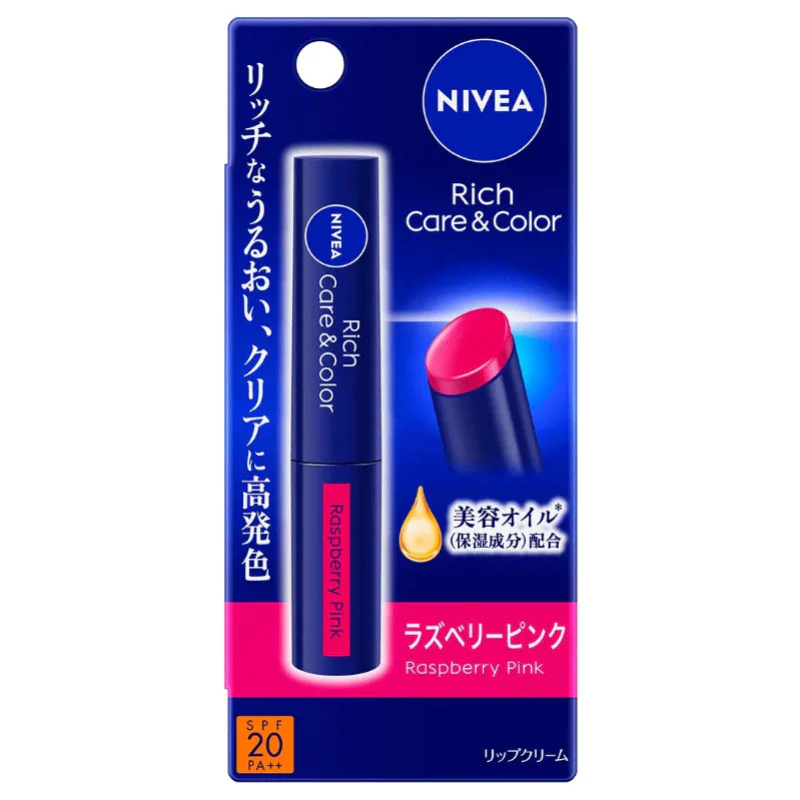 Nivea Japan Rich Care & Color Lip 2g - Image 5
