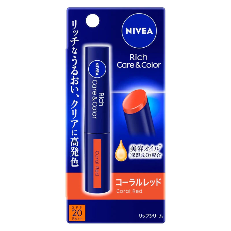 Nivea Japan Rich Care & Color Lip 2g - Image 6