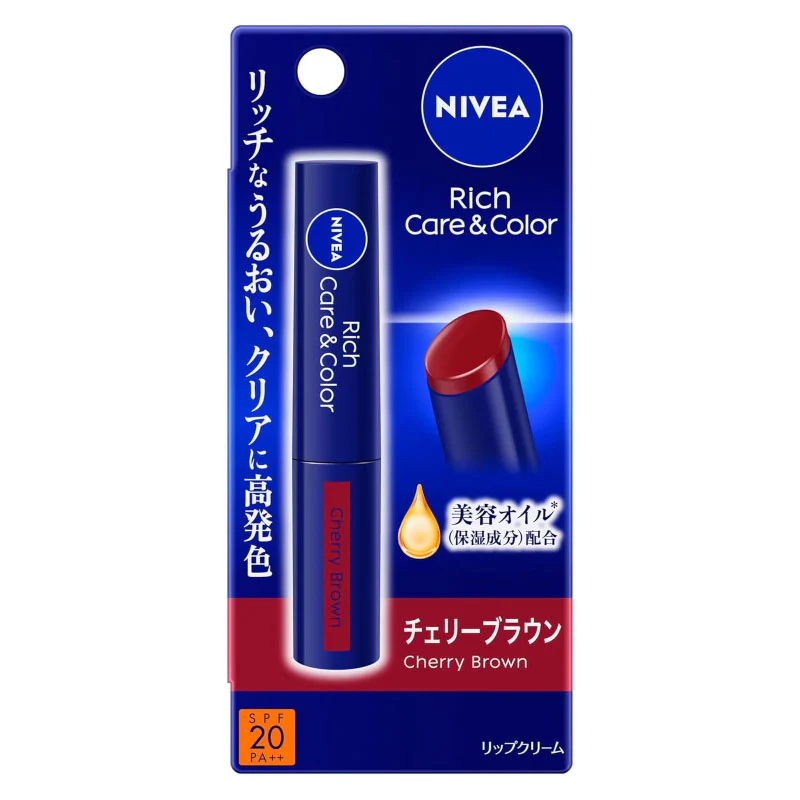 Nivea Japan Rich Care & Color Lip 2g - Image 7