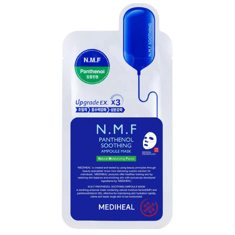 NMF Ampoule Mask - Image 2