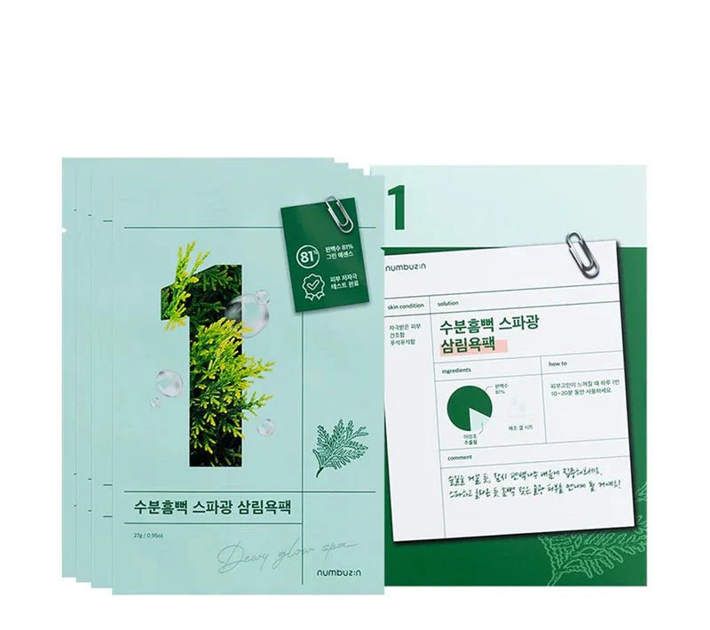 ๐ No.1 Dewy Glow Spa Sheet Mask 27g (100% off)