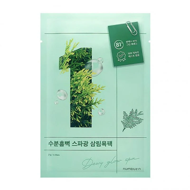 ๐ No.1 Dewy Glow Spa Sheet Mask 27g (100% off) - Image 2