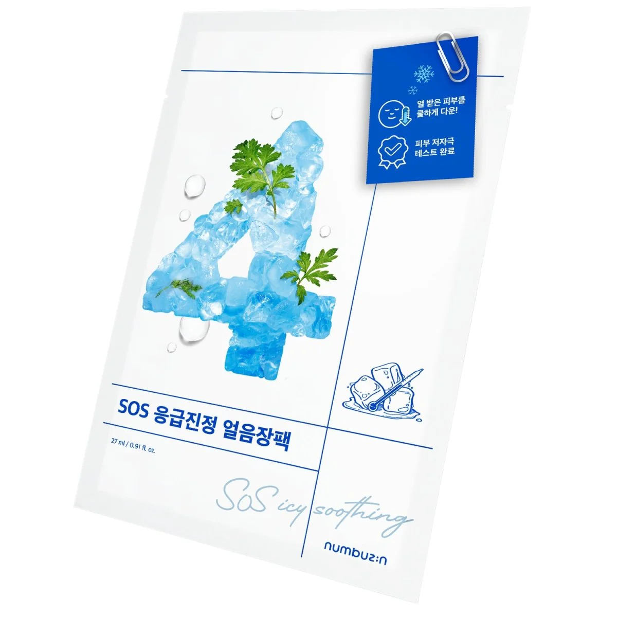 No.4 SOS Icy Soothing Sheet Mask 27ml
