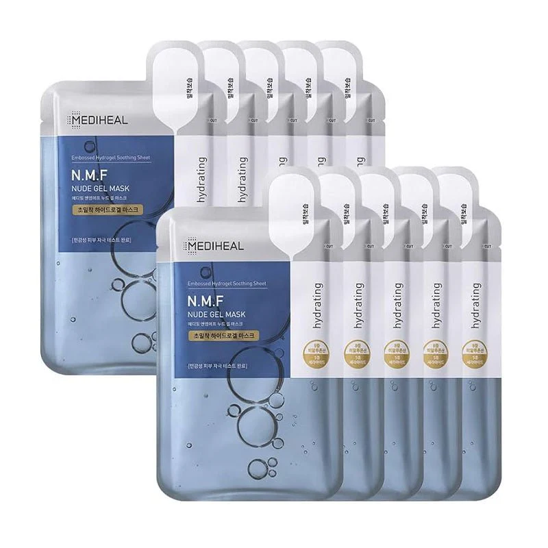 Nude Gel Mask 30ml - Image 5