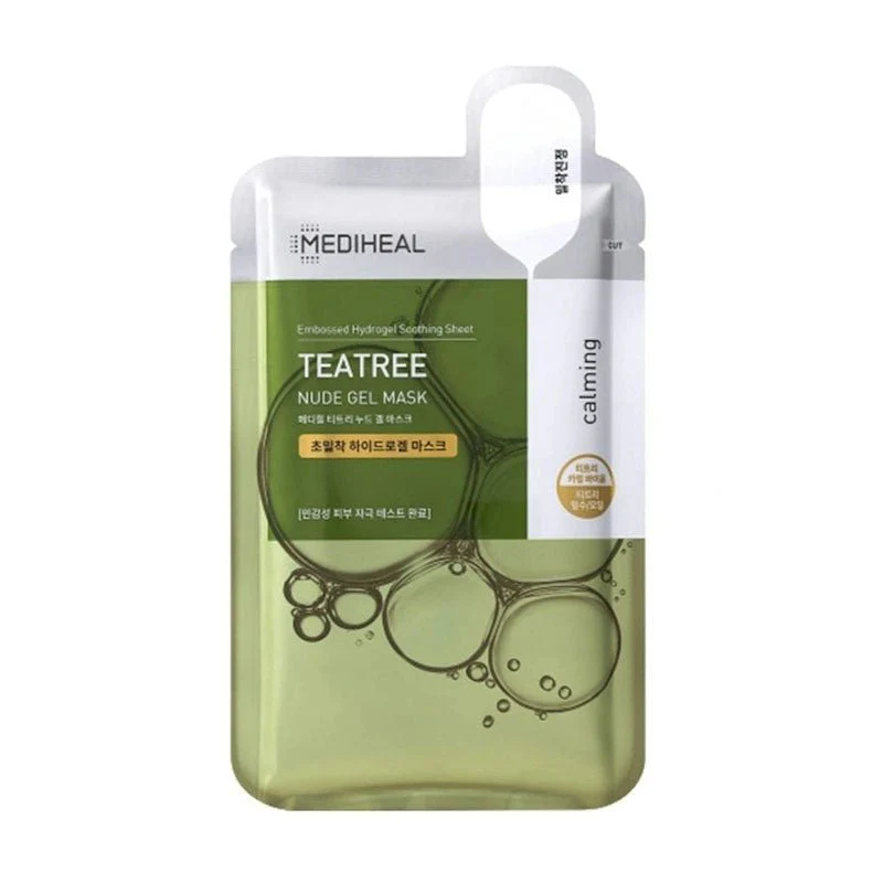Nude Gel Mask 30ml - Image 6