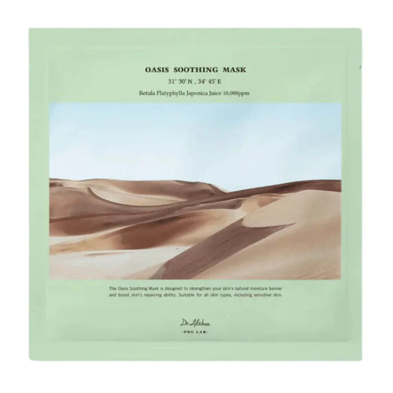 Oasis Soothing Mask Pack 27g - Image 2
