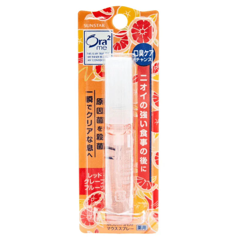 Ora2 Me Mouth Spray 6ml - Image 2