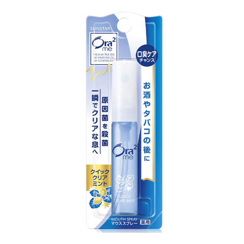 Ora2 Me Mouth Spray 6ml - Image 4
