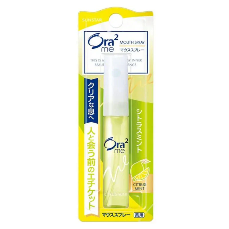 Ora2 Me Mouth Spray 6ml - Image 5