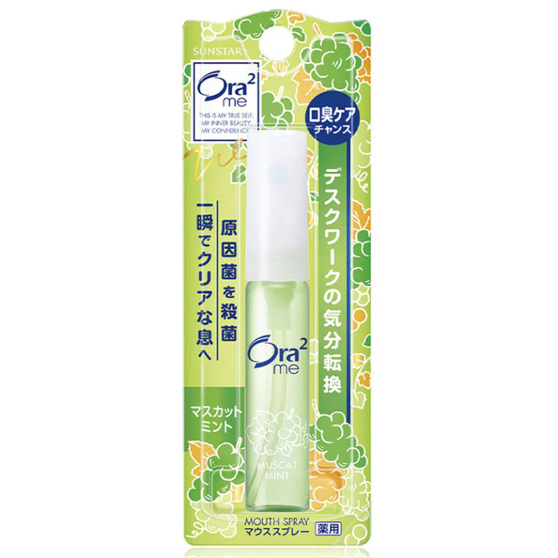 Ora2 Me Mouth Spray 6ml - Image 6