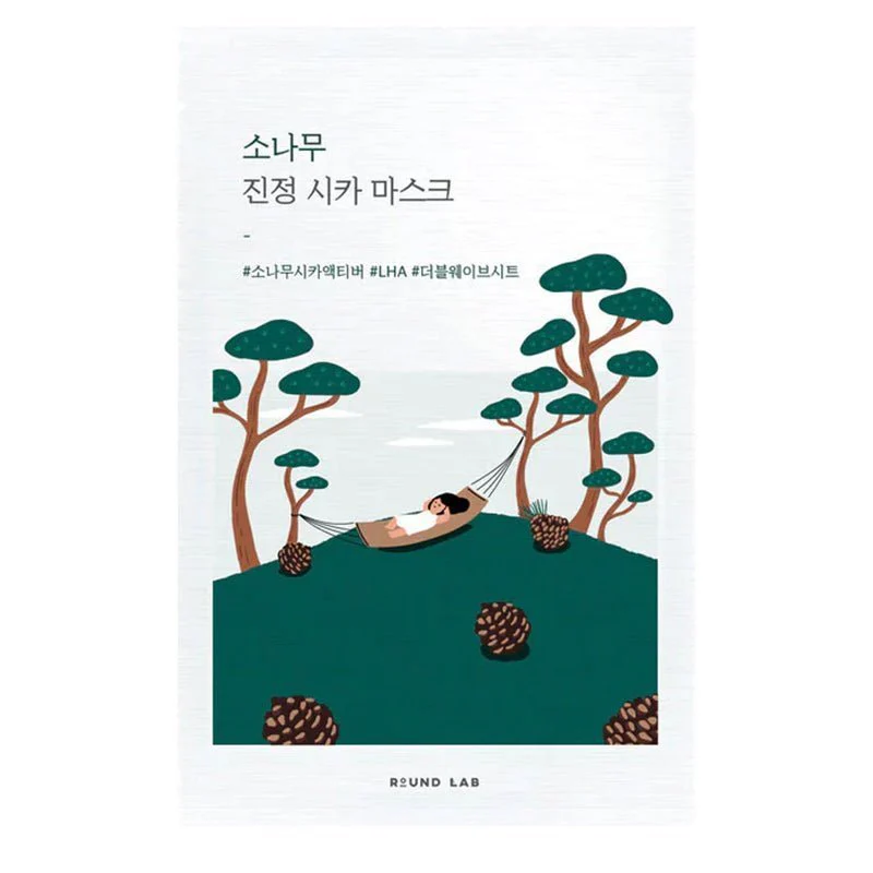 🎁 Pine Calming Cica Mask Sheet 27ml (100% off)