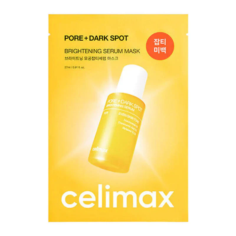 ๐ Pore + Dark Spot Brightening Serum Mask 27ml (100% off)