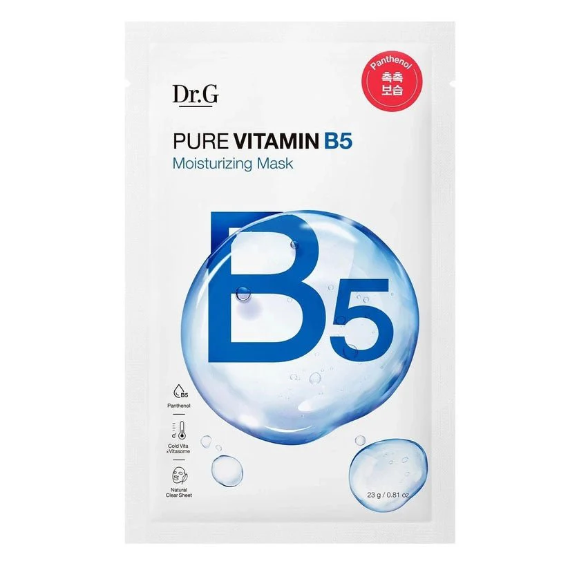 Pure Vitamin Mask 23g - Image 4