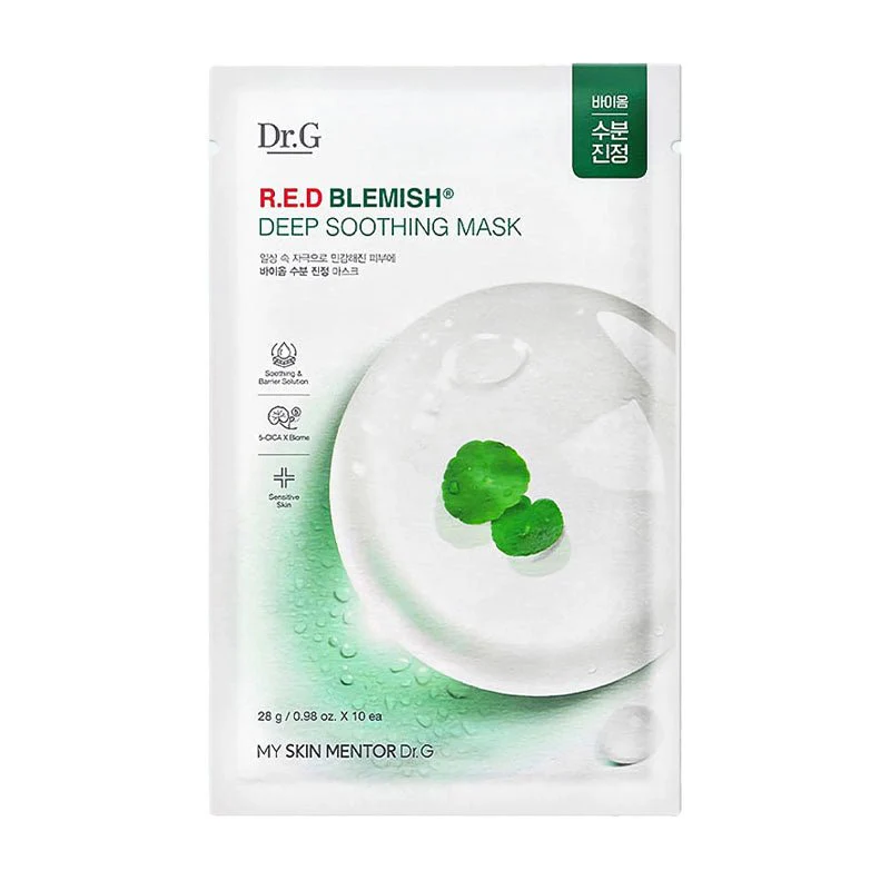 R.E.D Blemish Deep Soothing Mask 28g