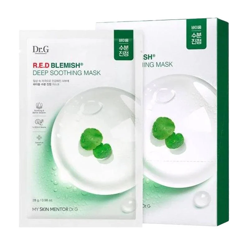 R.E.D Blemish Deep Soothing Mask 28g - Image 2
