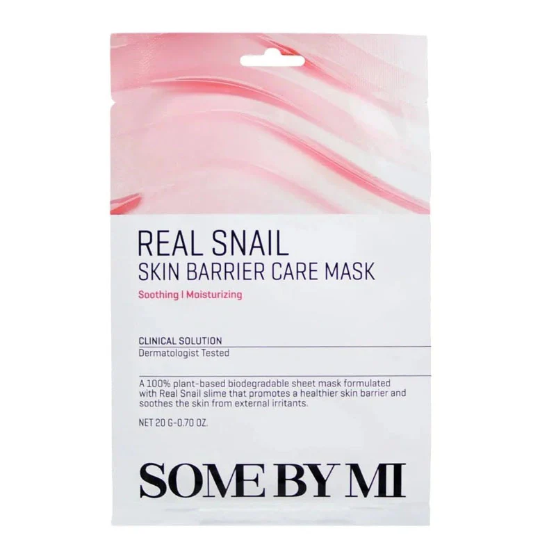 Real Care Mask 20g - Image 8